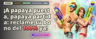 Cómo Instalar 1win en tu Dispositivo